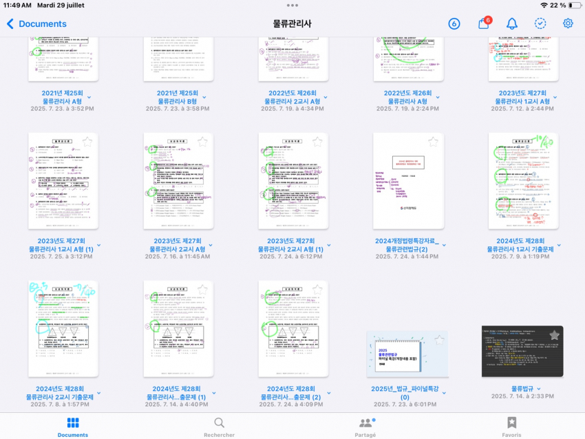 b053ddb24f79bcc43eedb827b8dcb71a_1753760629_1918.jpg