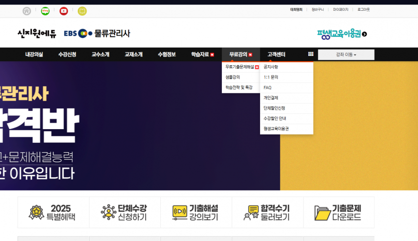 2ba334943413fbb38e959d9849dacc89_1756263731_5039.png